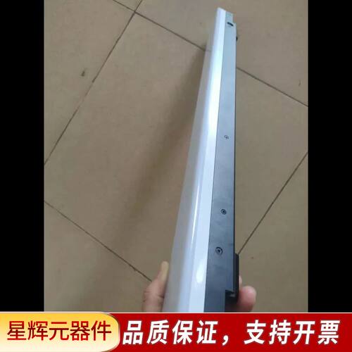 爱图仕Aputure  INFINIBAR   PB6
