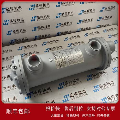 TS-635-TN008大生工业冷却器，TAISEI管式换热器FCF-226-1议价