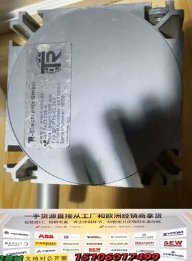 TR  497425228-0  ME-P96-02.000议价