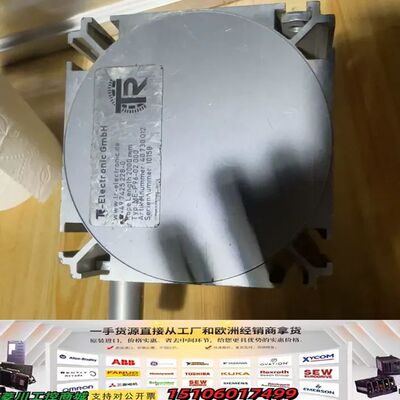 TR  497425228-0  ME-P96-02.000议价