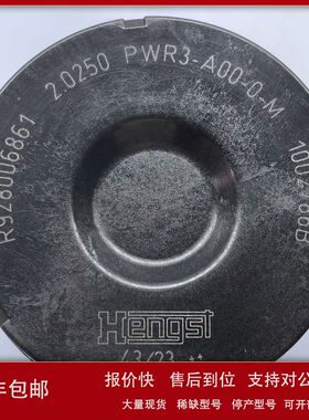 1002786B  R928006861  2.0250 PWR3-A00-0-M  #Hengst//液压滤芯
