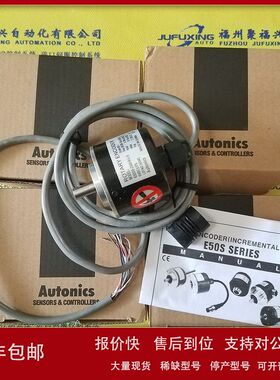 YSC-BSA04097LC YTP52-0Z1 JAPMC-MC2100-E JAPMC-MC2140-E议价