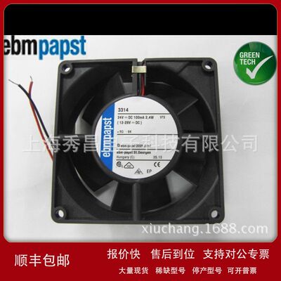 3314/2H 3314GS 3314NNS 3314S 3314HR 3314/17 3314HPR 3314/6议