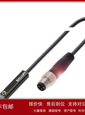 BMF307K-PS-C-2-S49-002巴鲁夫BALLUFF传感器BMF0070全新原装议价