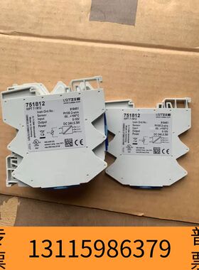 众桦LU ETZE温度变送器议价