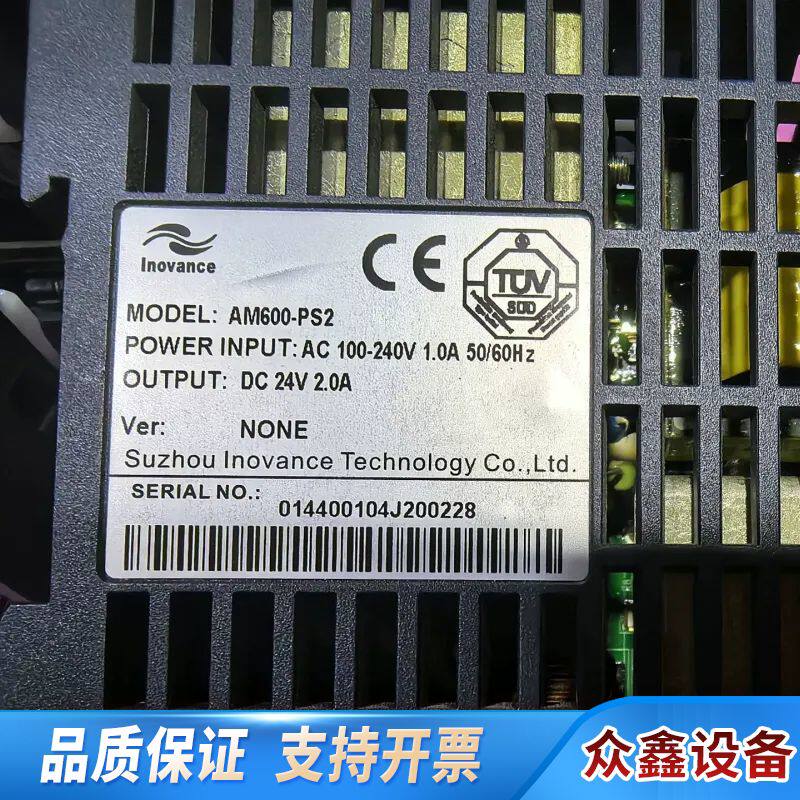 电源AM600-PS2  可编程控制器-AM600-