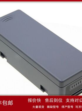 适用迈瑞BeneHeart D6 D5 LI34I001A 022-00012-00 除颤电池议价