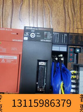 众桦PLC模块，型号Q2ASCPU-S1，AISJ71QE7议价