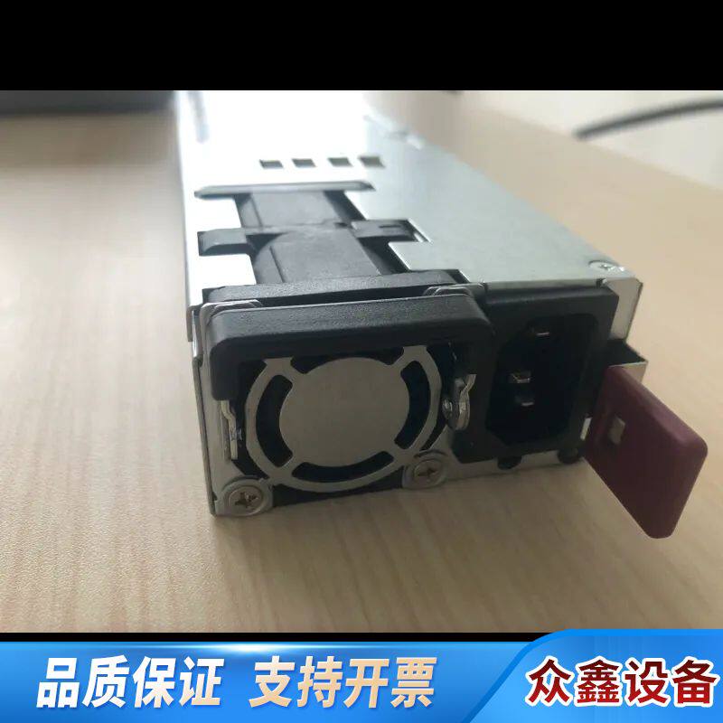 超微服务器电源PWS-1K66P-1R稳定大功率