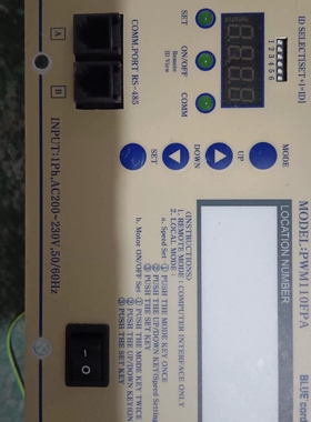 出BLUE CORD 控制器PWM110FPA