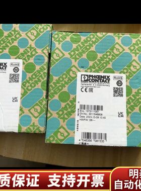 安全继电器PSR-SCP-24DC/CE3/3X1/询价