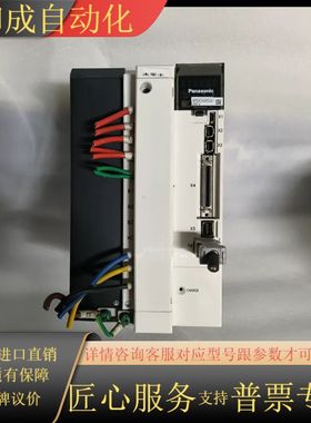 MFDKTA390CA1  3kw驱动器功能