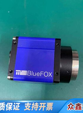 MVBLUEFOX224G工业相机，，，