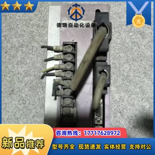 SINANO信浓AC伺服驱动器E20B-CB751C27F议价