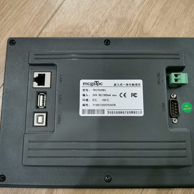 昆仑通态TPC7032KT议价