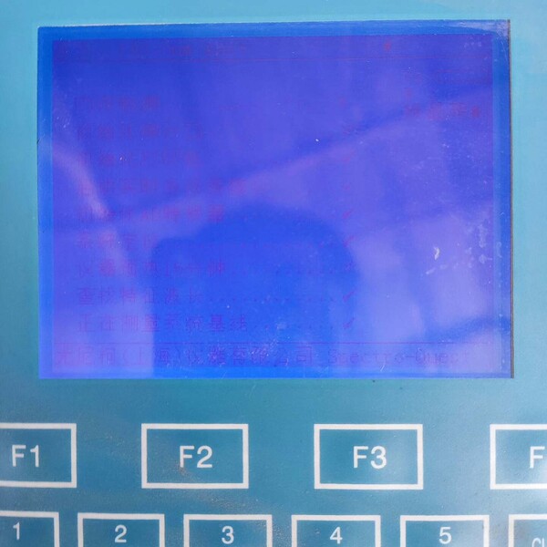 议价优尼科Uv-2802H紫外分光光度计