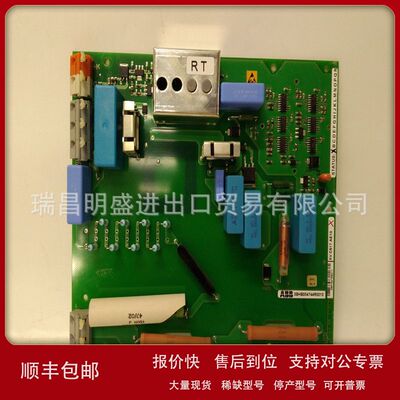 PE1315A 216EA61b XVC517AE10 3BHB004744R0010工控备件现货议价