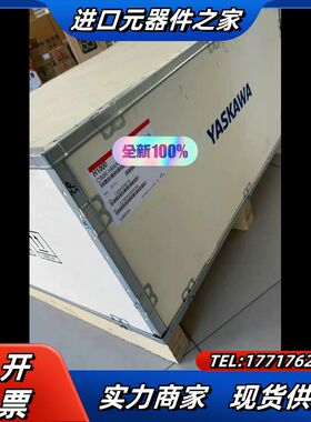 CIMR-HB4A0180AAA   79+15KG议价