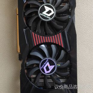 迪兰HD7770   2GB   主机拆下来的正常使用实 议价