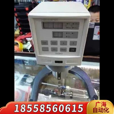 VISCOMETER TOKI RB-80L数显粘度计