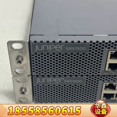 SRX1500-AC  双电源   保证