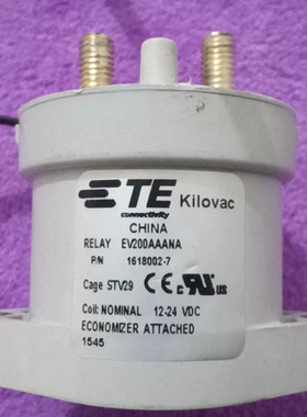 议价泰科TE Kilovac EV200AAANA直流继电器，成