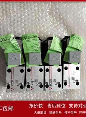 阿托斯ATOS插件阀SCL1-40313/SCL1-25313/SCL1-32313现货议价