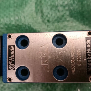 库存件 华德电磁阀 3WE5B6.0B AG24N24 议价商品 成色