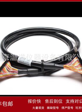 日本TOGI东洋技研端子台KB40N-4F4F-2MB议价