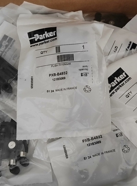 议价PXB-B4932全新原装派克Parker气动阀 PXB-B