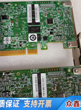 LSI9361-8i。SAS 12G 2G阵列卡03