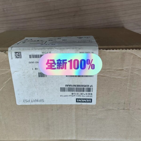西门子阀门定位器6DR5020-0RN01-0AA0 全新原议价