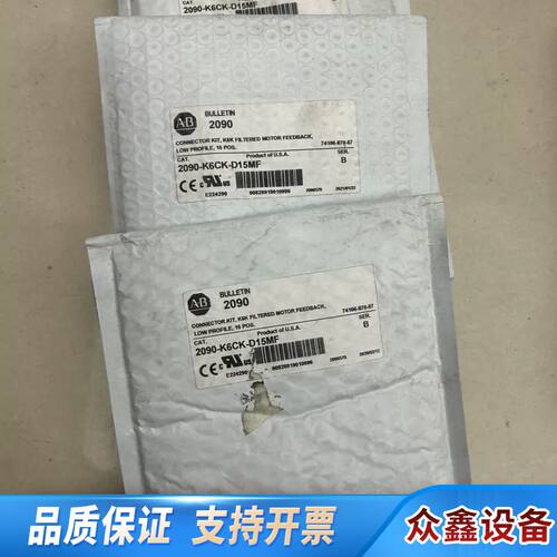 2090-K6CK-D15MF三个