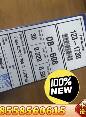 DB-608气相色谱柱，货号123-1730；规格30