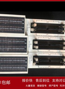 FP3模块 IN64 AFP33027-F 原装拆机议价