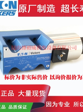 伊顿ETNvickers阀 DG4V-5-2ALJ-M-U-H6-20 DG4V52ALJMUH620