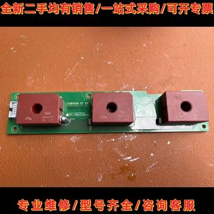 海利普变频器电流互感器 133B4936