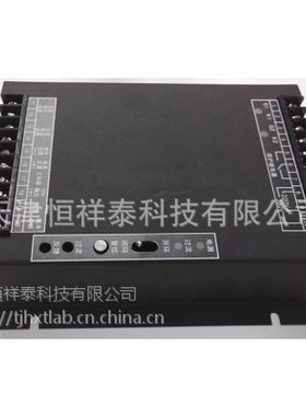 供应 CF-2B2B 可控硅控制器  新型号 HFB2-1