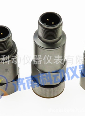 科动原装HY-S31C20-DCV压电式速度传感器（1-5V 隔离、工业监测）
