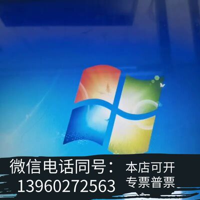 全新9.5新PPC-4151W 15.6寸4代i5 工业触摸需询价