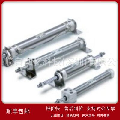 日本SMC气缸CDM2B25-400-A93议价