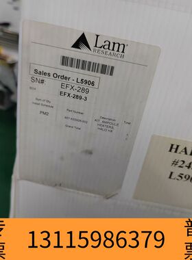 众桦Lam Research HALO HX设备Ampoul议价