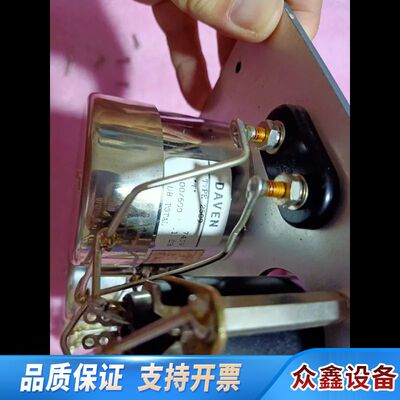 ATTENUATION NETWORK 693音频衰减器，外