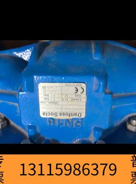 众桦DANFOSS SOCLA   阀门 DN50 具体看铭牌/议价