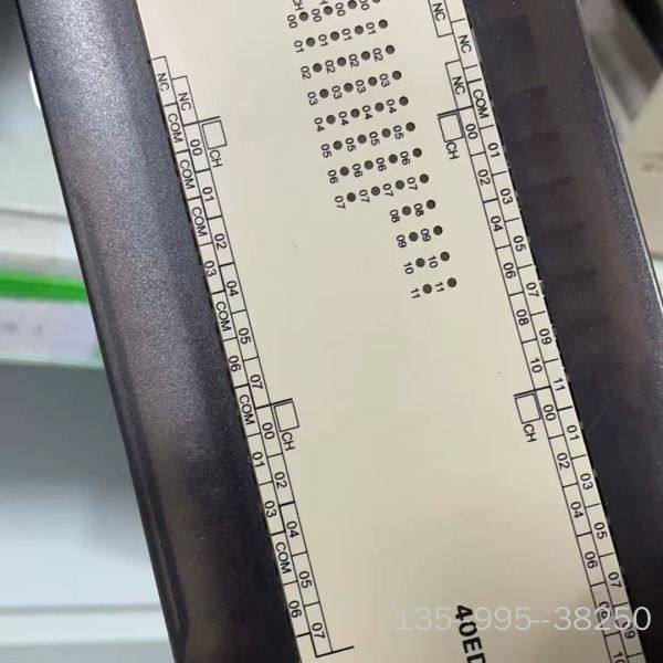 cpm1a-40edt扩展详谈,电子元器件市场,其它元器件,淘宝优惠券,粉丝福利购,淘宝优惠卷