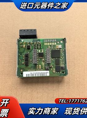 MCA101丹佛斯变频器通讯模块130B1200议价