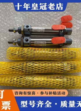 议价麦特沃克METAL WORK气缸113U250050CJ 1可维修