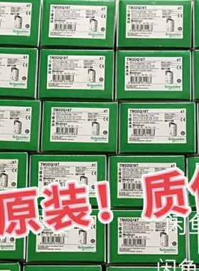 TM241CE24R/TM241CE40T/TM241CE4议价