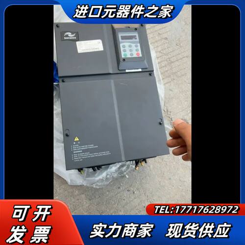 变频器22kw。MD320NT22G。380v吧。如议价