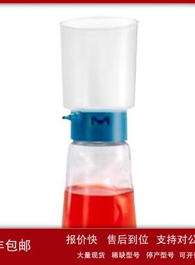 S2GVU11RE密理博真空过滤系统Millipore Stericup Quick Release